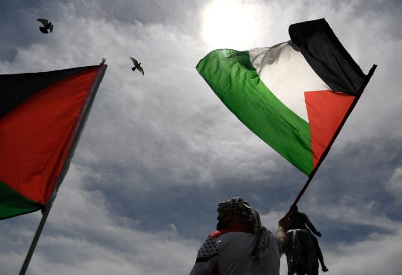 الاعتراف بدولة فلسطينية
