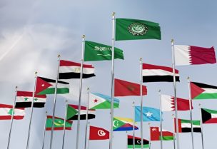 أعلام الدول العربية