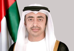 وزير الخارجية الإماراتي الشيخ عبد الله بن زايد