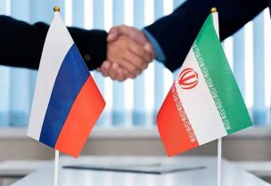 طهران وموسكو