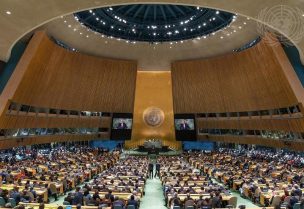 المؤتمر الدولي لتسوية قضية فلسطي
