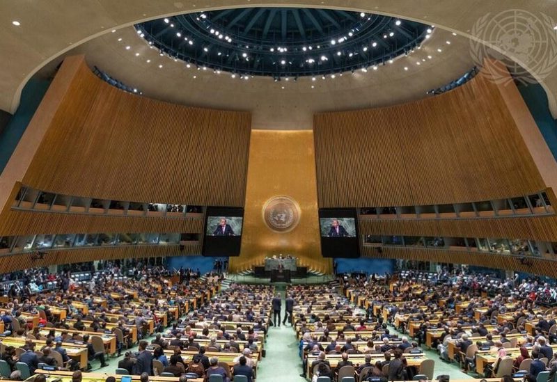 المؤتمر الدولي لتسوية قضية فلسطي