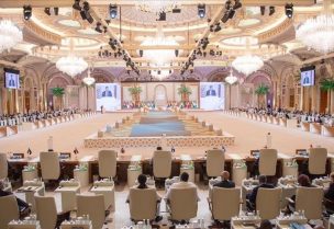 قمة عربية إسلامية لدعم قطر بعد الهجوم الإسرائيلي