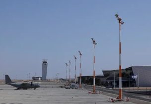 مطار رامون جنوب إسرائيل (أرشيفية)