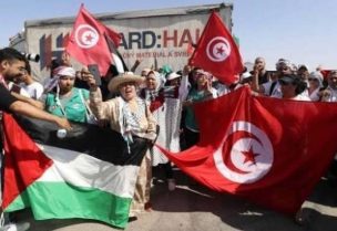 آلاف التونسيين يحتشدون دعما لأسطول الصمود
