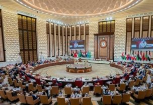 اجتماع وزراء خارجية الدول العربية والإسلامية في الدوحة