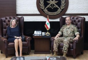 قائد الجيش مع غادة أيوب