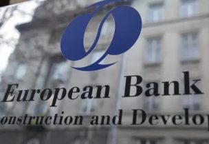 البنك الأوروبي لإعادة الإعمار والتنمية