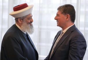 الشيخ بهاء الحريري مع مفتي عكار، الشيخ زيد زكريا