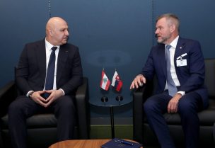 رئيس الجمهورية جوزاف عون يلتقي رئيس جمهورية سلوفاكيا بيتر بليغريني