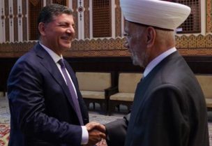 لشيخ بهاء الحريري مع مفتي الجمهورية الشيخ عبد اللطيف دريان