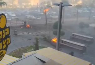 انفجارات وتصاعد دخان في مدينة إيلات
