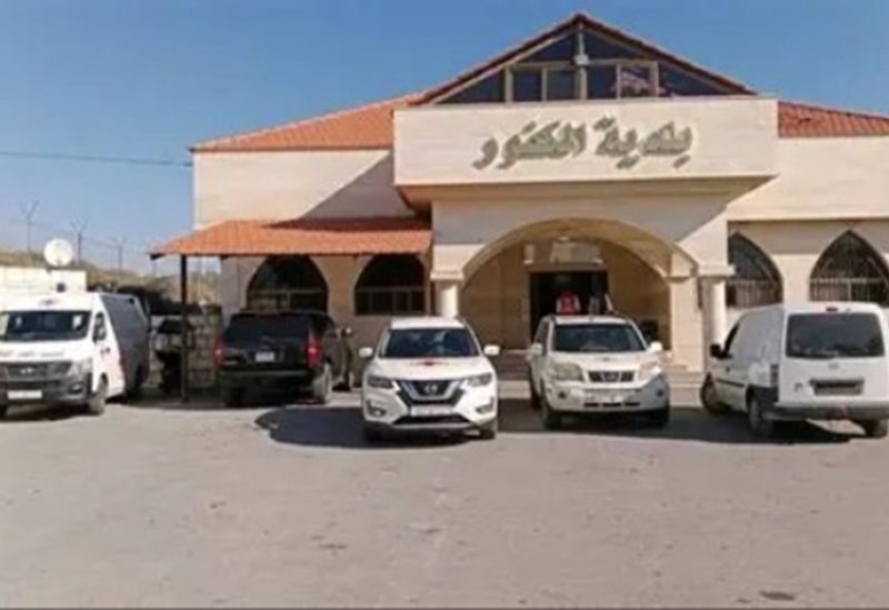 بلدية الكفور