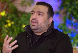 جواد نصر الله