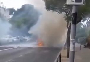 انفجار سيارة في تل أبيب