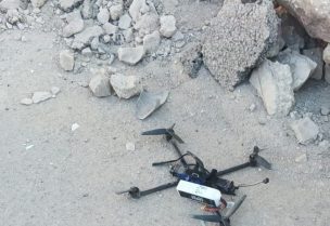 المسيرة الاسرائيلية التي سقطت في ميس الجبل