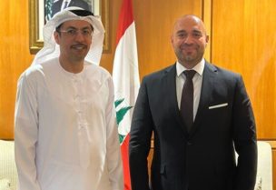 سفير الإمارات العربية المتحدة سالم فهد الكعبي مع القنصل رودريك الخوري ممثلا وزارة الخارجية اللبنانية