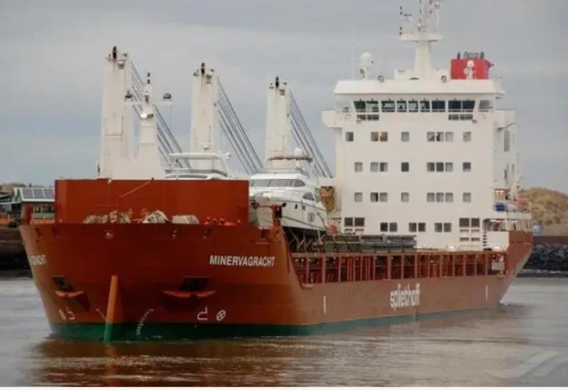 سفينة الشحن الهولندية (MV MINERVAGRACHT)