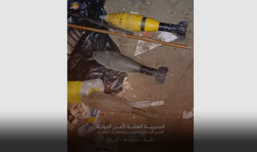 القذائف المدفعية التي عثر عليها في برج حمود