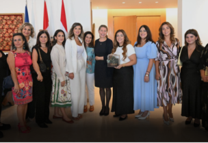 سفيرة النمسا في لبنان تستقبل لجنة شؤون المرأة في البطريركية الروم الملكيين