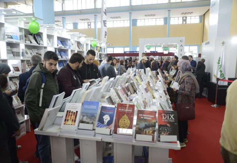 مشاركة 1255 دار نشر من 49 دولة في الصالون الدولي للكتاب بالجزائر
