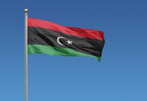 السلطات في شرق ليبيا