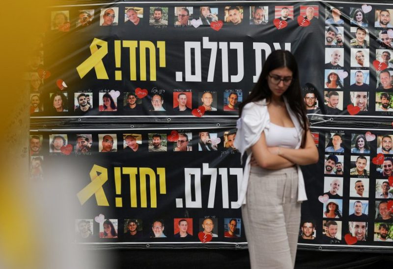 إسرائيل: إطلاق سراح الرهائن المحتجزين في غزة سيبدأ صباح غد