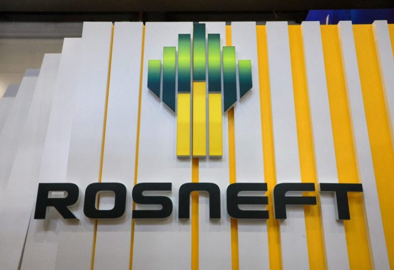 شعار شركة النفط الروسية روسنفت. رويترز