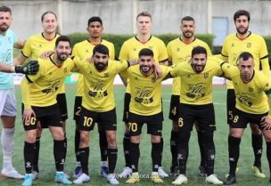 فريق العهد