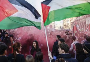 إيطاليا تحظر مظاهرة مؤيدة للفلسطينيين في بولونيا