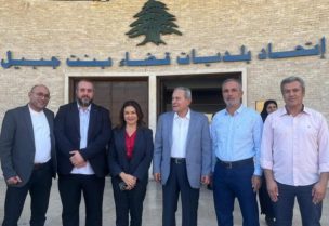 وزيرة الشؤون الاجتماعية حنين السيّد بزيارة ميدانية إلى الجنوب شملت صور وبنت جبيل وجبال البطم