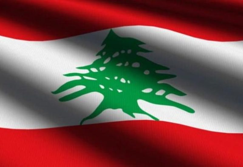 لبنان