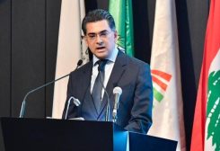 وزير الاعلام بول مرقص خلال كلمته في افتتاح الدورة الحادية والعشرين لـ "الملتقى الإعلامي العربي"
