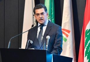وزير الاعلام بول مرقص خلال كلمته في افتتاح الدورة الحادية والعشرين لـ "الملتقى الإعلامي العربي"