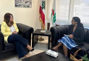 وزيرة الشباب والرياضة نورا بايراقداريان، السيدة انانديتا فيليبوس ممثلة صندوق الامم المتحدة للسكان في لبنان