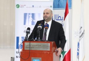 وزير الصحة العامة ركان ناصر الدين