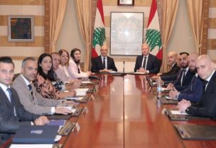 اللجنة المشتركة من وزارتي الداخلية والبلديات والخارجية والمغتربين اجتماعها الاول