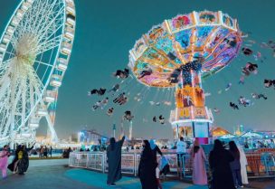 موسم الرياض 2025