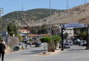 الحدود اللبنانية السورية