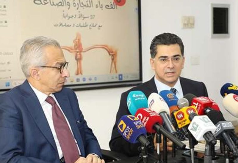 وزيرا الاقتصاد والتجارة الدكتور عامر بساط والاعلام المحامي د. بول مرقص