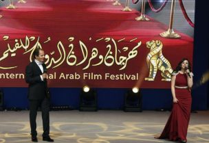 مهرجان وهران الدولي للفيلم العربي