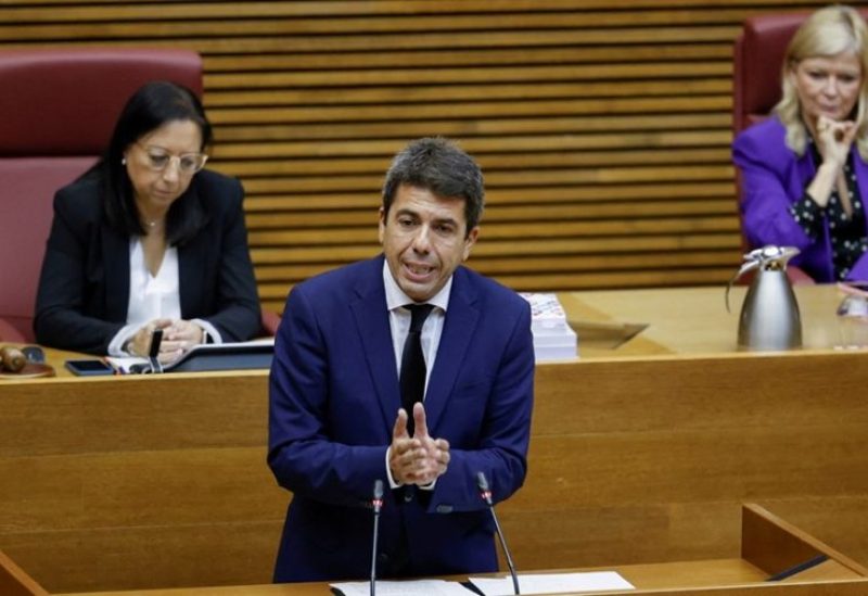 كارلوس مازون