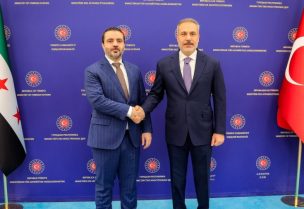 وزير الخارجية السوري أسعد الشيباني يلتقي نظيره التركي هاكان فيدان في أنقرة