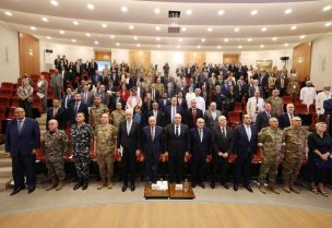 المؤتمر الإقليمي عن "التعاون القضائي الدولي في مكافحة الإرهاب"