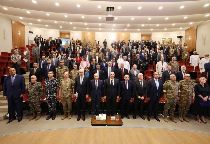المؤتمر الإقليمي عن "التعاون القضائي الدولي في مكافحة الإرهاب"