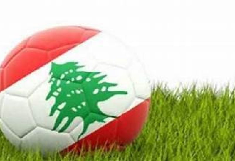 بطولة لبنان لكرة القدم