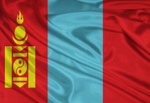 علم منغوليا