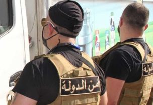 عناصر من أمن الدولة