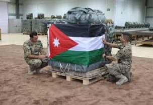 قوات الأردن