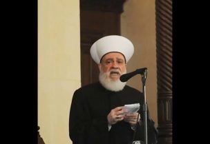 الشيخ الدكتور محمد رشيد راغب قباني